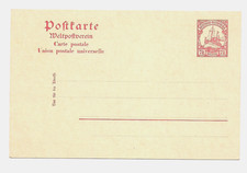 Ganzsache Deutsche Kolonien