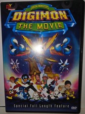 Digimon The  Movie DVD 2000