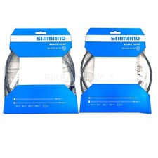 SHIMANO SM-BH90-JK-SSR Disc