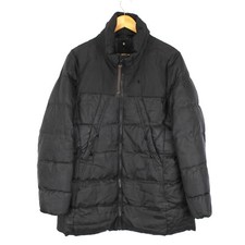 Star raw whistler slim - g-star,