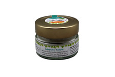 Birkengold Zahnpulver