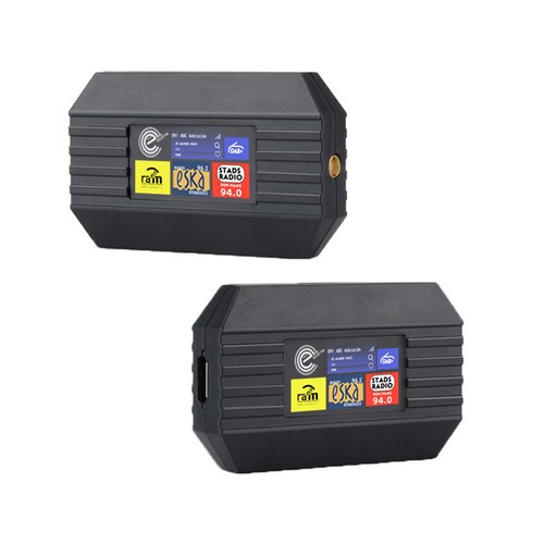 Dab sender radio digital - sender,