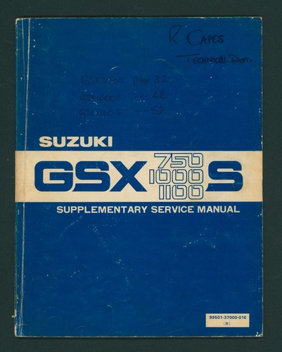 Suzuki - , (1982)