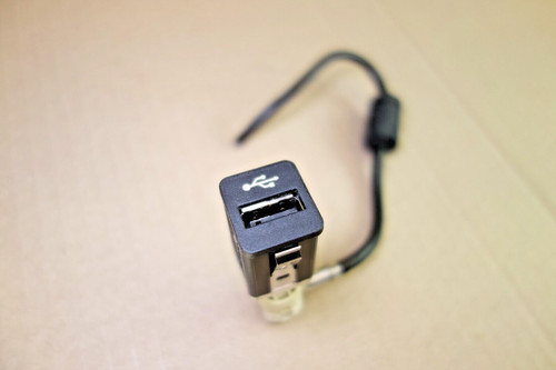 Usb buchse stecker 9167196 bmw - stecker,