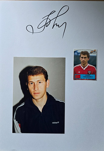 Pavel yakovenko udssr - pavel,