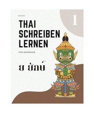 Thai schreiben lernen für Anfänger ; ins.dsign [8.5x11 inch][104 Seite]: Arbei