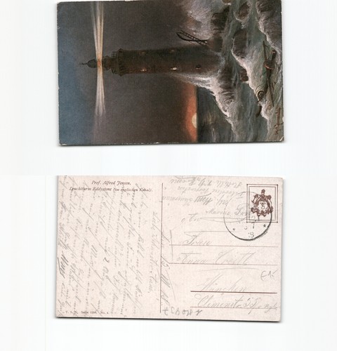 Ansichtskarte - (b80437),