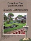 Japanische gartengestaltung - japanische,