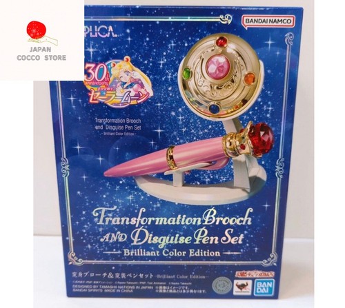 Sailor moon proplica - moon,
