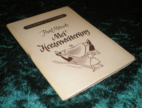 Mei herzerweiterung - 📚, *