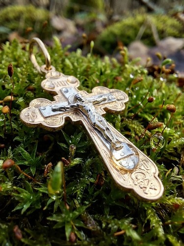585 rotgold kreuz russisch - rotgold,