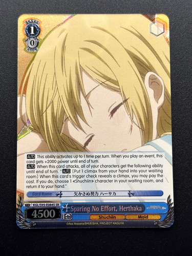 Weiss schwarz kaguya sama - weiss, love