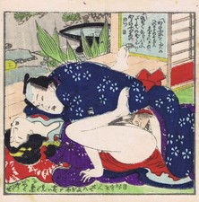 Shunga - Japan - Farbholzschnitt - Erotisch - Edo Periode - Kunisada