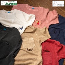 Donguri Kyowakoku T-shirt GBL