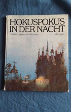 Bilderbuch Klassiker Hokuspokus in der Nacht  Opgenoorth, Lobe Ellermann 1979