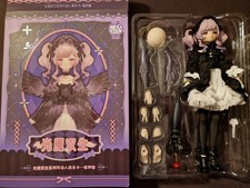Doll Neo Eden Toys Mjd Bjd