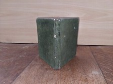 altes Buch - Eine kleine