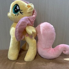 Plüschtier My little Pony F/S