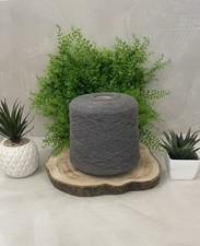 LAMORA-Garn (Wolle/Angora) NM