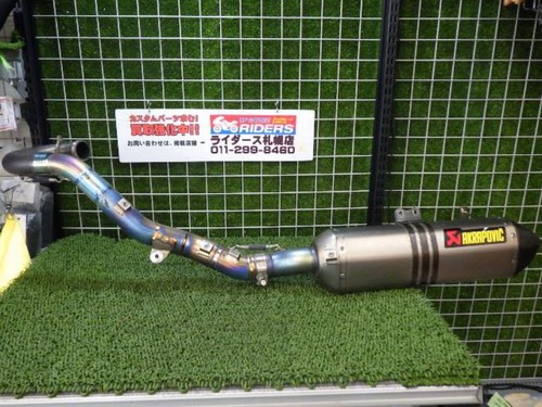 Akrapovic full auspuff - akrapovic,