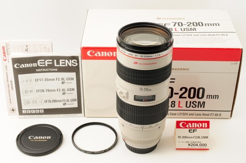 Canon 200mm 8 l - canon, 70-200mm