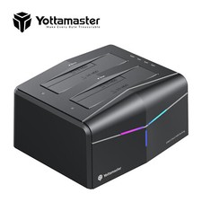 Dual Docking Station