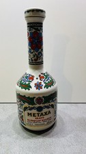 Metaxa Keramikflasche – Grand Olympian Reserve – 0,7 l – ca. 26 cm hoch