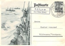 867670) DR GS mit