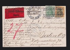 AK Frankfurt Oder Bergstraße DR Mi.85I, 88I per Rohrpost nach Berlin 1912 gelauf