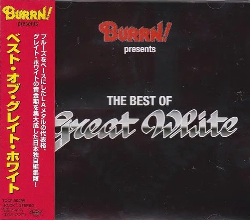 Great white burrn presents - white, burrn!