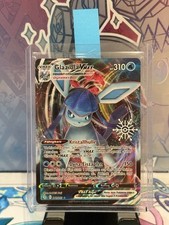 Pokemon Karte Glaziola Vmax