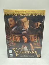 Yuvvraaj - Salman Khan