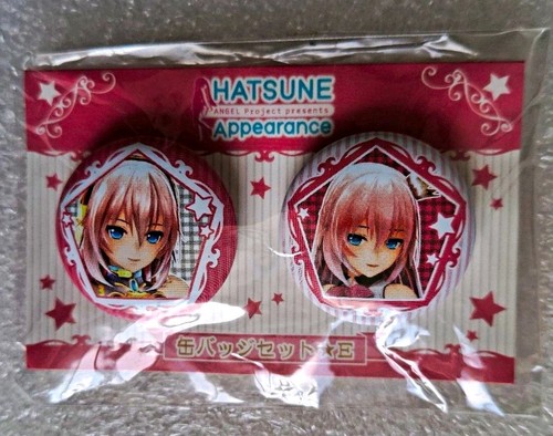 Vocaloid megurine luka - megurine,
