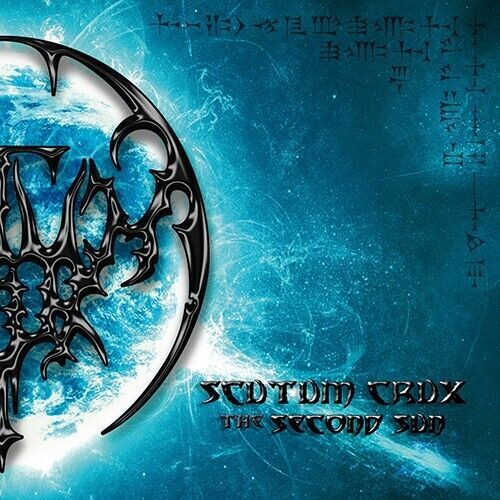 Scutum crux the second sun - scutum,