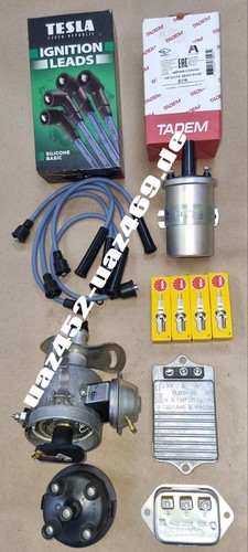 Elektronische zündung - elektronische,