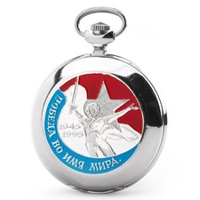 Molnija 3602 pocket watch - watch, gvk