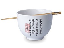 061 Reisschale Set Reis Sushi