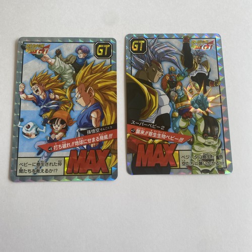 Dragon ball premium karten - dragon,