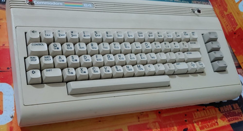 Commodore c64g brotkasten - c64g,