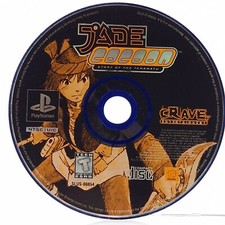 Playstation 1 Spiel : Jade