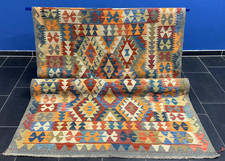 Kelim Neu & UNBENUTZT