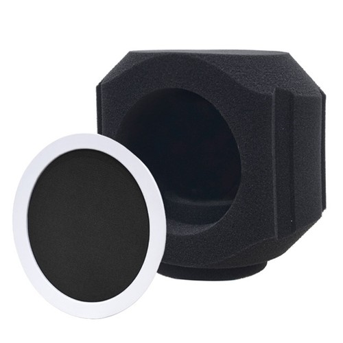 Microphone isolation shield - microphone,