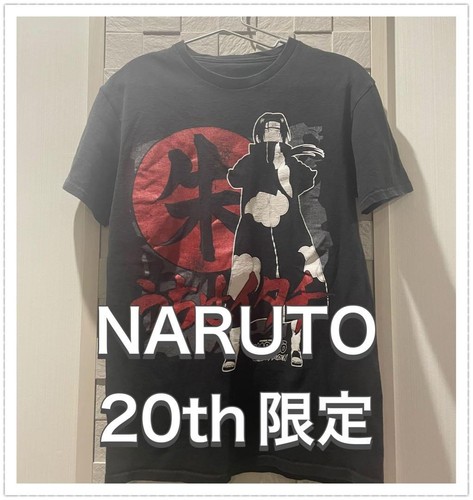 Naruto itachi uchiha akatsuki - itachi,