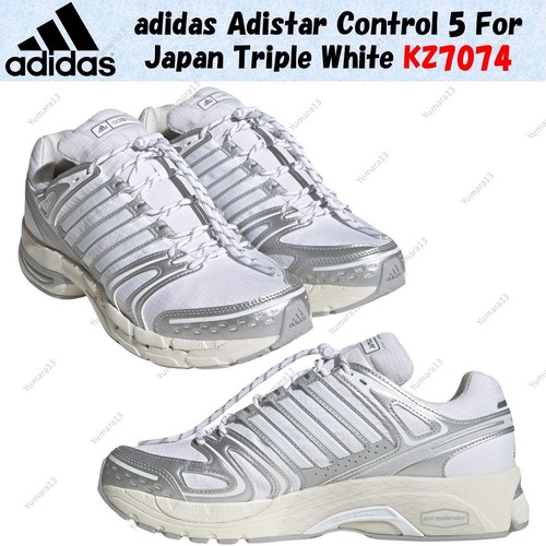 Adidas adistar control - adistar, for