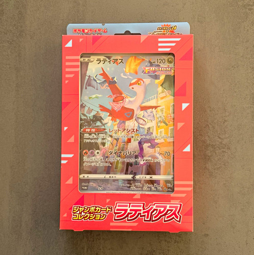 Pokémon tcg latias - pokémon, promo