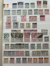 Briefmarken Nachlass Album