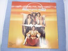 Dschinghis Khan – Dschinghis Khan - 12" LP Vinyl - Schallplatte- Jupiter-Records