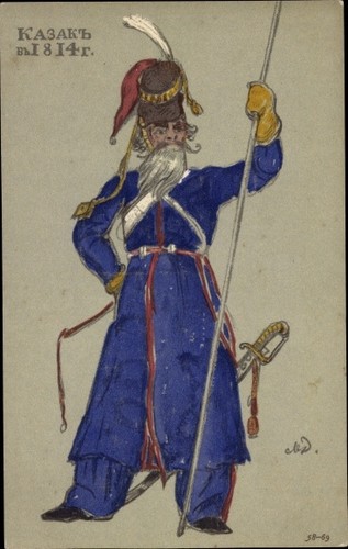 Künstler russischer soldat - ak,