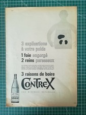 607 PUBLICITE ANCIENNE 1950