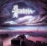 Sign the sky - sign, von